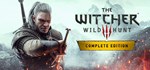 The Witcher 3 Wild Hunt Complete Edition Steam Gift ✅