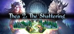** Thea 2: The Shattering Steam Gift * АВТО * РОССИЯ