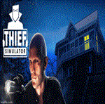 * Thief Simulator Steam Gift * АВТОВЫДАЧА *ВСЕ РЕГИОНЫ