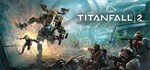 ⭐️ Titanfall 2 Ultimate Edition Steam Gift ✅АВТО РОССИЯ - irongamers.ru