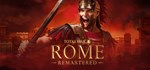 ⭐ Total War: ROME REMASTERED Steam Gift ✅ АВТО 🚛РОССИЯ