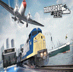 Transport Fever Steam Gift * АВТОВЫДАЧА * ВСЕ РЕГИОНЫ