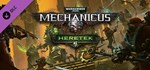 ⭐ Warhammer 40,000 Mechanicus - Heretek Steam Gift ✅ RU