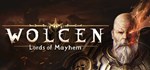 ** Wolcen Lords of Mayhem Steam * АВТО * ВСЕ РЕГИОНЫ