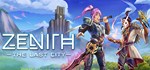 * Zenith: The Last City (Zenith MMO) Steam Gift* РОССИЯ