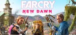 ⭐ Far Cry New Dawn Steam Gift ✅ АВТОВЫДАЧА🚛ВСЕ РЕГИОНЫ