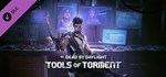 *Dead by Daylight - Tools of Torment Chapter Steam Gift