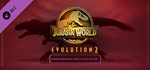 **Jurassic World Evolution 2 Feathered Species Pack RU