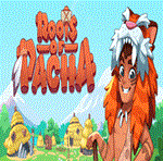 * Roots of Pacha Steam Gift * АВТОВЫДАЧА * ВСЕ РЕГИОНЫ
