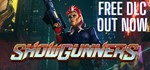 ** Showgunners Steam Gift * АВТОВЫДАЧА * ВСЕ РЕГИОНЫ*