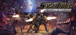 ** Starship Troopers Extermination Steam Gift * РОССИЯ