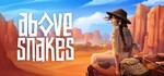 ⭐️ Above Snakes Steam Gift ✅ АВТОВЫДАЧА 🚛ВСЕ РЕГИОНЫ🌏