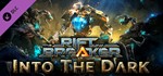 * The Riftbreaker: Into the Dark Steam Gift*АВТО РОССИЯ