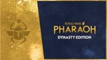 ⭐️ Total War: PHARAOH - Dynasty Edition Steam Gift ✅ RU - irongamers.ru
