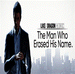 *Like a Dragon Gaiden The Man Who Erased His Name STEAM