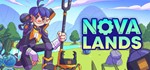 ** Nova Lands Steam Gift * АВТОВЫДАЧА * ВСЕ РЕГИОНЫ *