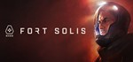 ** Fort Solis Steam Gift * АВТОВЫДАЧА * ВСЕ РЕГИОНЫ *