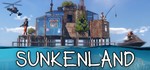** Sunkenland Steam Gift * АВТОВЫДАЧА * ВСЕ РЕГИОНЫ *