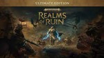 Warhammer Age of Sigmar Realms of Ruin Ultimate Edition
