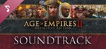⭐Age of Empires II: Definitive Edition Soundtrack STEAM