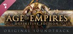 ⭐Age of Empires Definitive Edition Soundtrack Steam DLC - irongamers.ru
