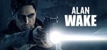 ** Alan Wake Steam Gift * АВТОВЫДАЧА * ВСЕ РЕГИОНЫ *
