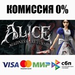 ** Alice Madness Returns Steam Gift * АВТО * РОССИЯ