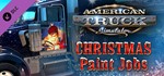 ⭐️ American Truck Simulator - Christmas Paint Jobs Pack - irongamers.ru