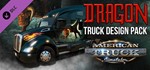** American Truck Simulator - Dragon Truck Design Pack