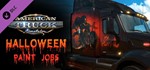 ⭐️ American Truck Simulator - Halloween Paint Jobs Pack - irongamers.ru