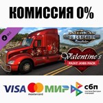 *American Truck Simulator -Valentine*s Paint Jobs STEAM