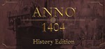* Anno 1404 - History Edition Steam Gift *АВТО *РОССИЯ