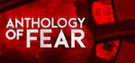* Anthology of Fear Steam Gift *АВТОВЫДАЧА*ВСЕ РЕГИОНЫ