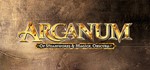 *Arcanum Of Steamworks and Magick Obscura Steam Gift*RU