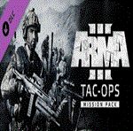 ⭐ Arma 3 Tac-Ops Mission Pack Steam Gift ✅ АВТО РОССИЯ