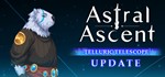* Astral Ascent Steam Gift * АВТОВЫДАЧА *ВСЕ РЕГИОНЫ*