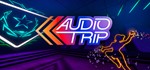 ** Audio Trip Steam Gift * АВТОВЫДАЧА * ВСЕ РЕГИОНЫ *