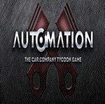 *Automation - The Car Company Tycoon Game Steam Gift*RU