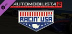 *Automobilista 2 -Racin* USA Pack Pt3 Steam Gift*РОССИЯ