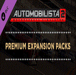 *Automobilista 2 Premium Expansion Packs Steam Gift* RU