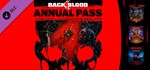 * Back 4 Blood Annual Pass Steam Gift *АВТО*РОССИЯ DLC