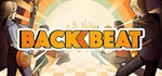 ** Backbeat Steam Gift * АВТОВЫДАЧА * ВСЕ РЕГИОНЫ *