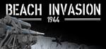 * Beach Invasion 1944 Steam Gift * АВТОВЫДАЧА * РОССИЯ