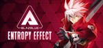 ** BlazBlue Entropy Effect Steam Gift * АВТО * РОССИЯ