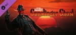 ** Call of Duty*: Modern Warfare* II - Gunslinger Ghost