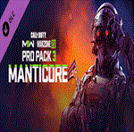 ⭐ Call of Duty®: Modern Warfare® II Manticore: Pro Pack