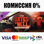 * Call to Arms - Gates of Hell: Scorched Earth Steam RU