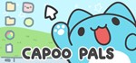 ** Capoo Pals Steam Gift * АВТОВЫДАЧА * ВСЕ РЕГИОНЫ *