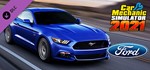 ⭐Car Mechanic Simulator 2021 - Ford DLC Steam Gift ✅ RU