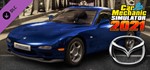 ⭐️ Car Mechanic Simulator 2021 - Mazda Remastered ✅ DLC